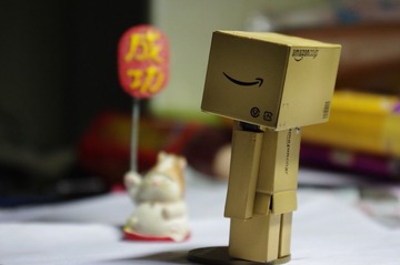 成功