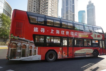 76B2FE99-6301-4481-A80C-F77A434B8081/L0/001
