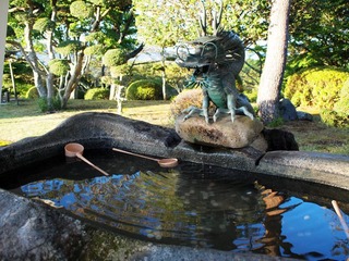 北海道
