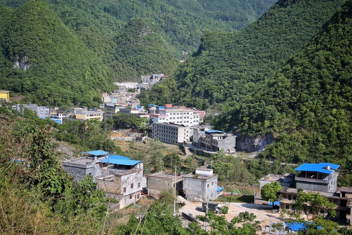 山坳上的村落贵州安顺紫云麻山地区