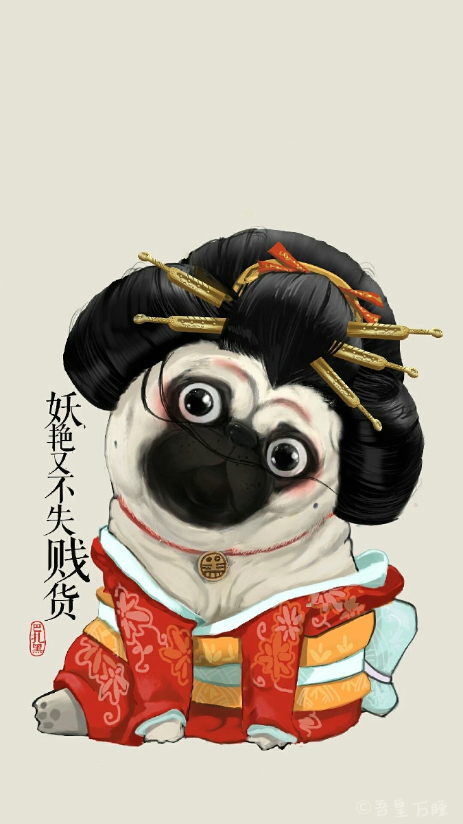 吾皇万岁人物吾皇巴扎黑翅中