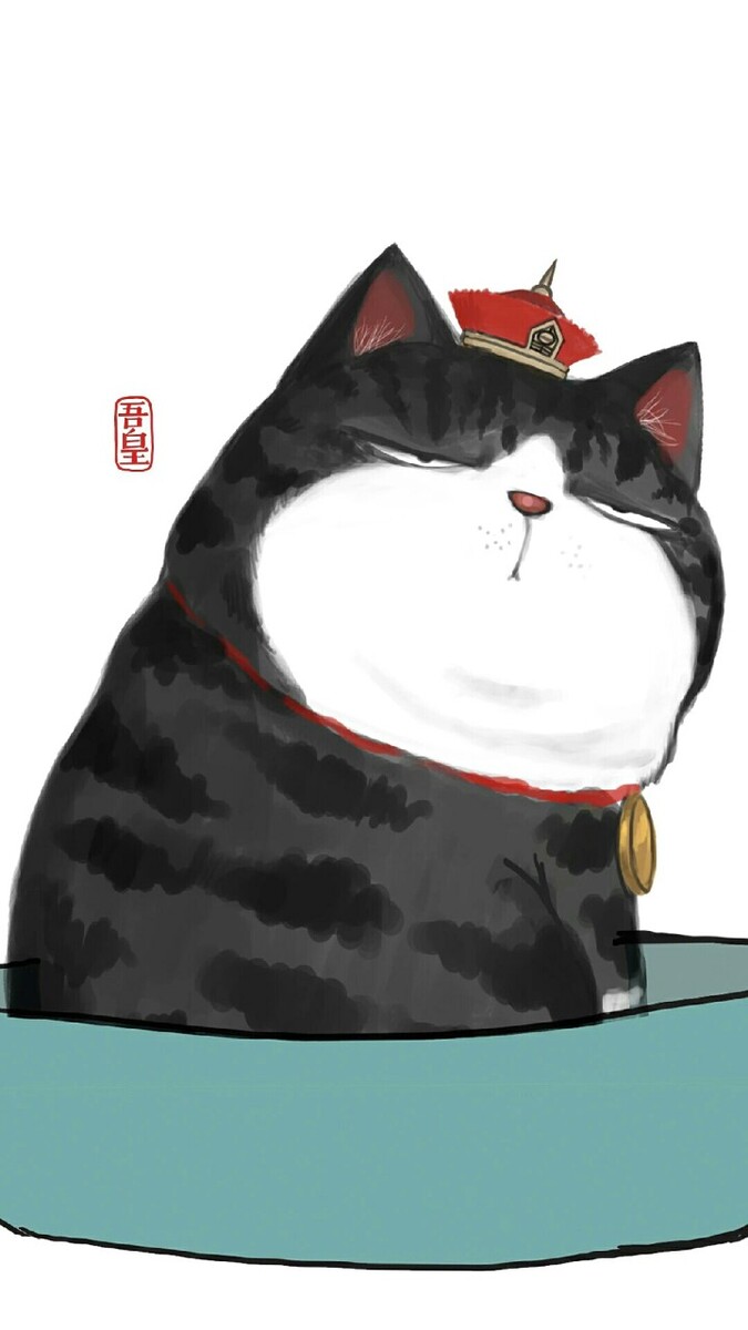 吾皇万岁人物吾皇巴扎黑翅中