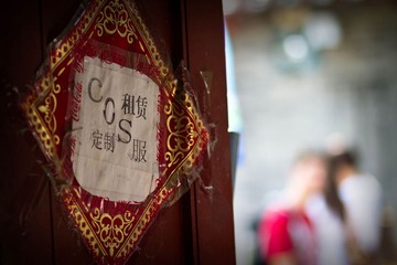 程阿姨服装店