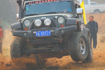 IMG_3620.JPG