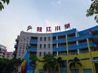 2014.7.5-40