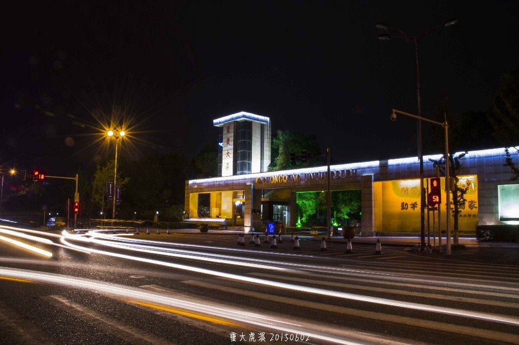夜虎溪