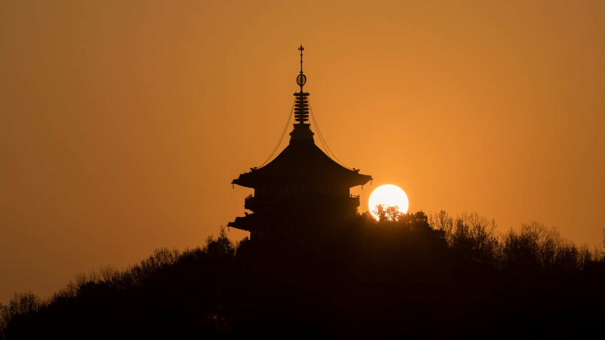 雷峰塔日出