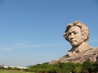 1875