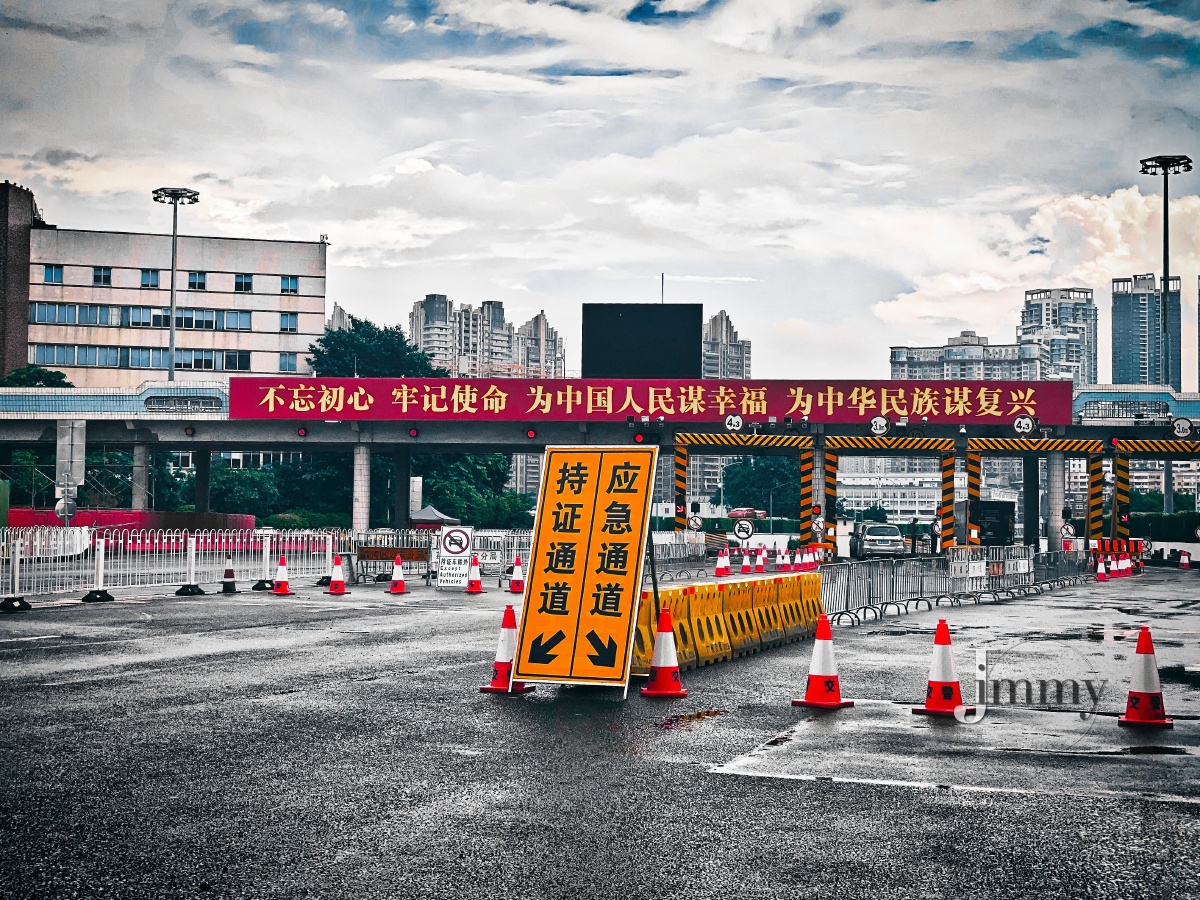 广州荔湾疫情封控管制第十天