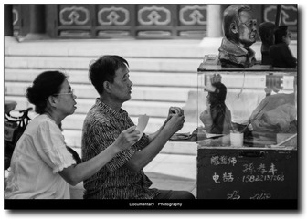 DSCF7015-编辑