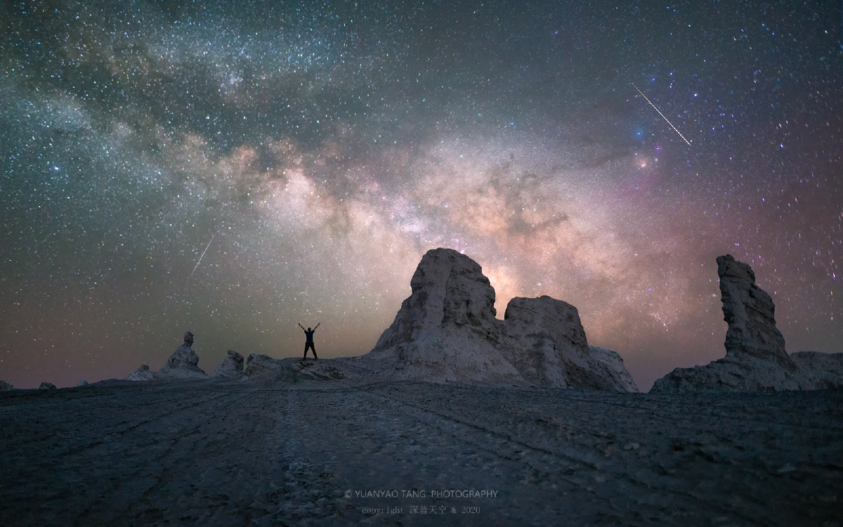独自守候,拥抱最灿烂的星河.