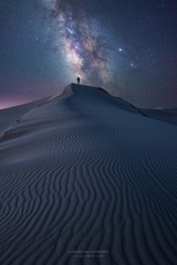 沙海星辰