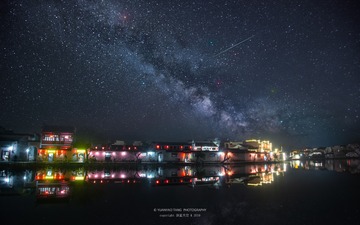 宏村夜