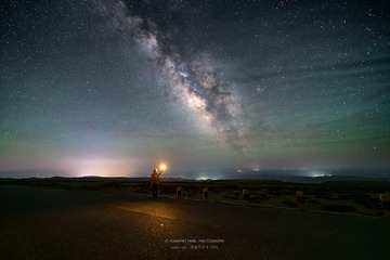 遇见星河