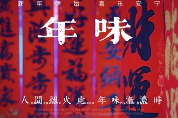 55F5A67D-49A2-467A-BAD2-450E1AA546B0/L0/001