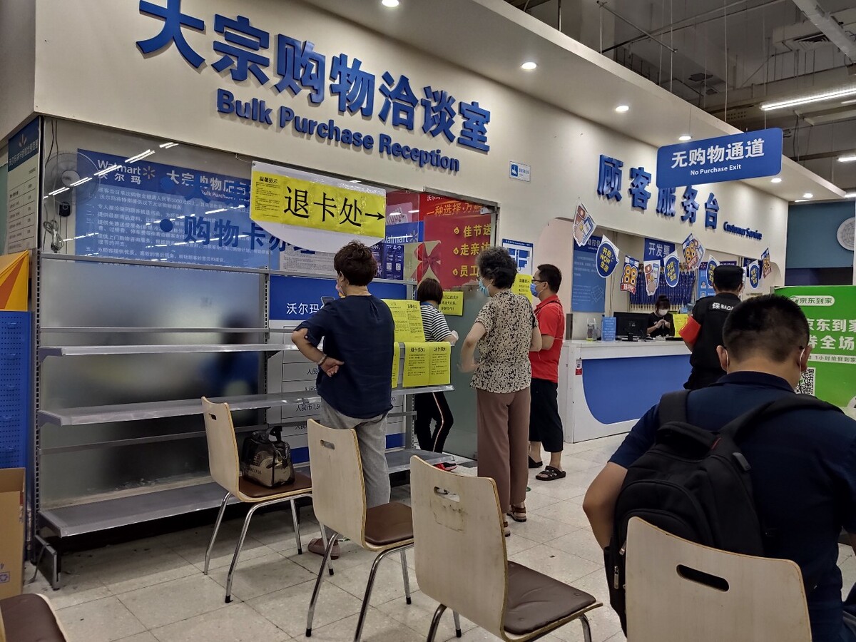 过年前重庆的棒棒哥。。。没活儿<br />

