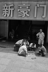 _A010548