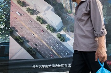 20140517-A1015542