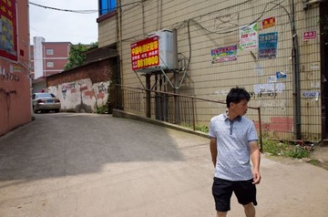 20140524-A1015780