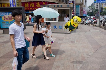 20140525-A1016159