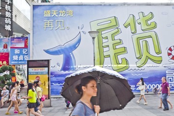 未命名