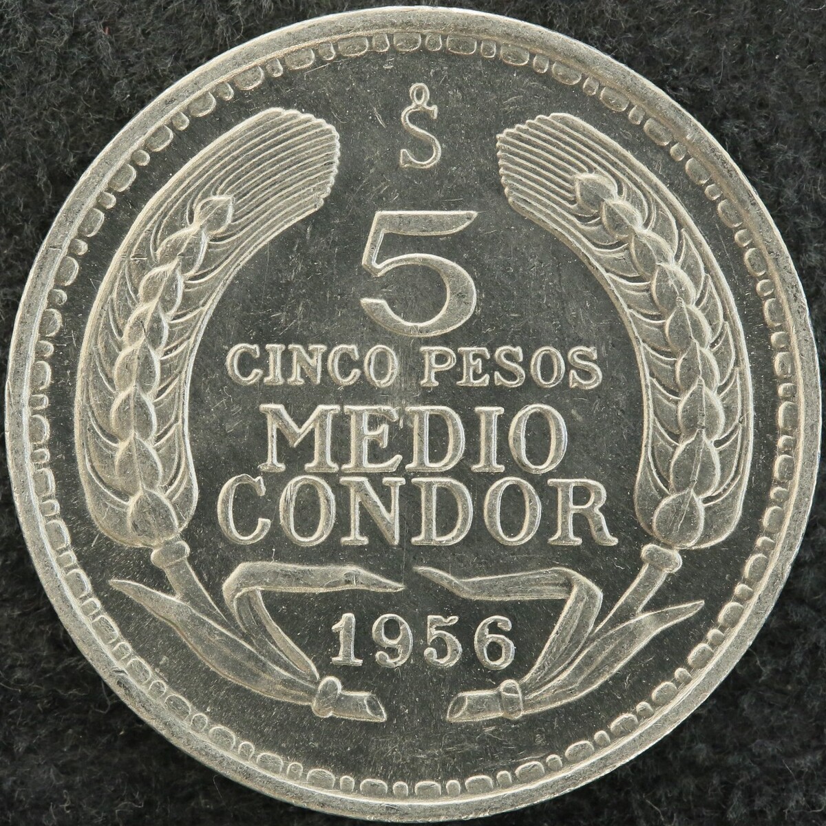 1882年鹰洋纪念币,墨西哥独立后不再铸造西班牙洋铁元