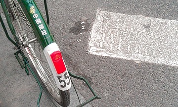 20130116自行车 (2).jpg