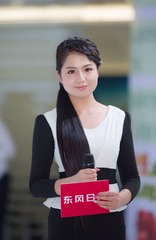 IMG_0182-1