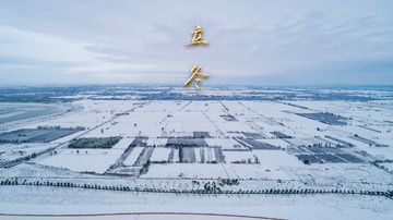 12720