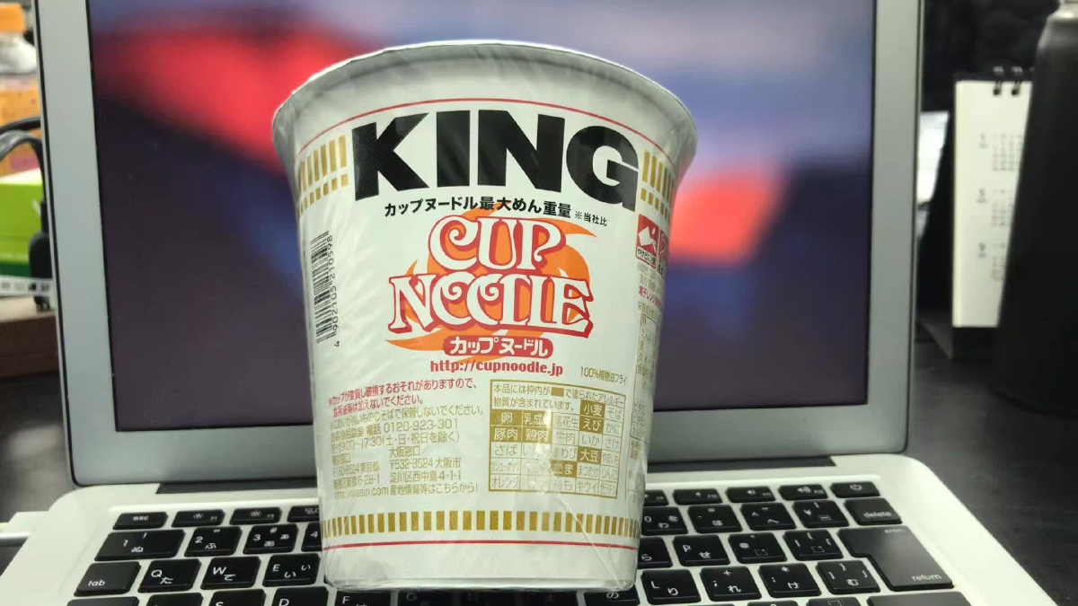 卫龙杜蕾斯风格辣条