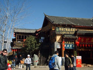闯镜头的帅锅