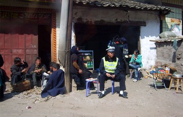 警察与民