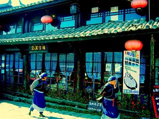 酒吧外