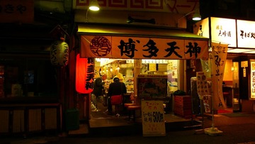 P1050707