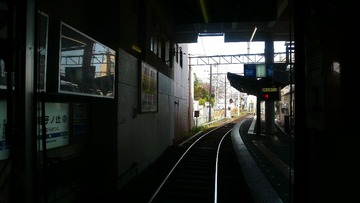 P1070706
