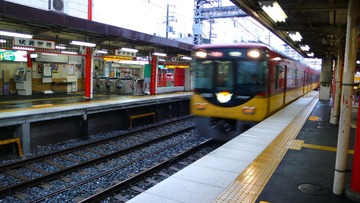 P1070983