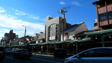 P1090984