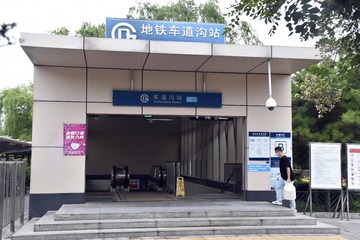 建外SOHO 马晨