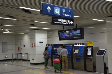 建外SOHO 马晨