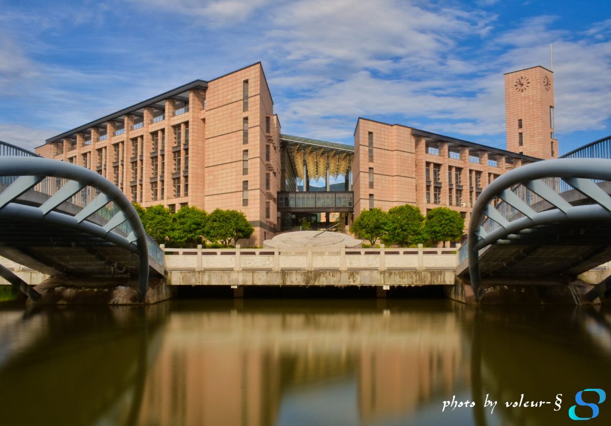福州大学图书馆