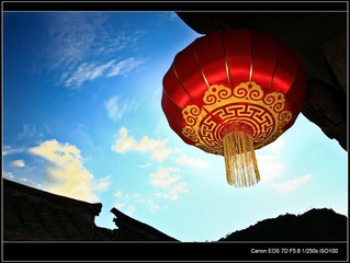 爨地下-灯笼
