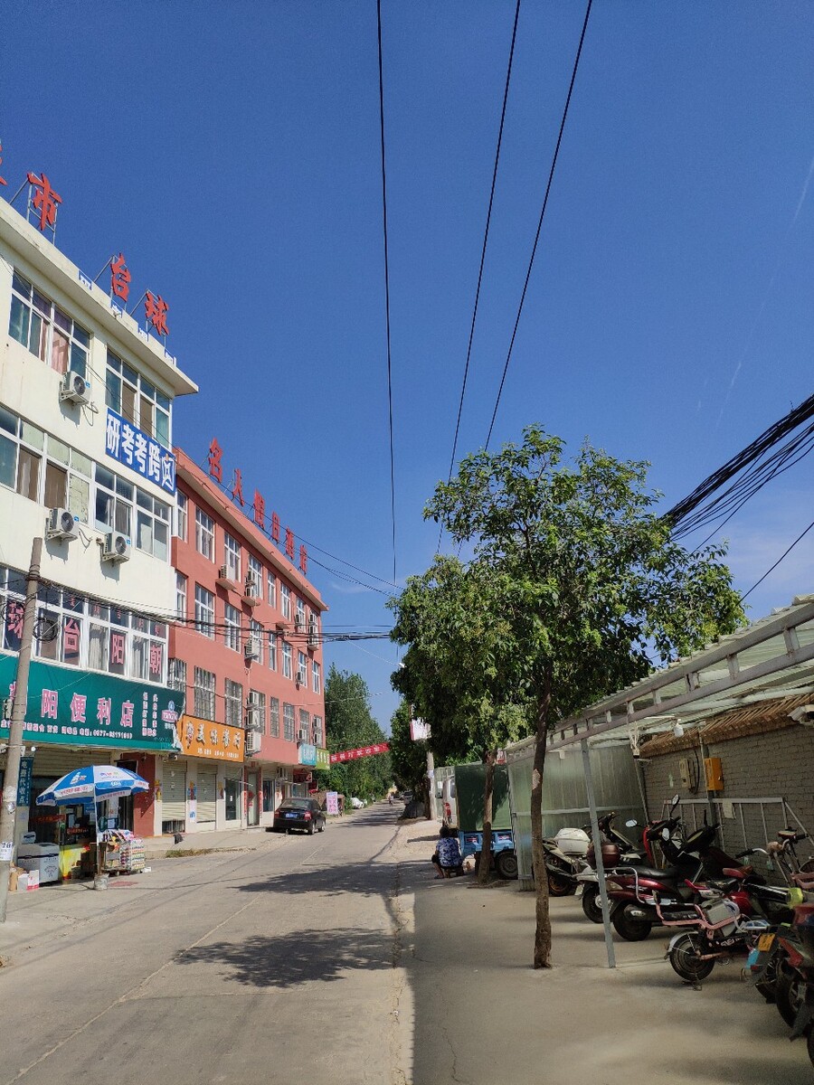 师院西区