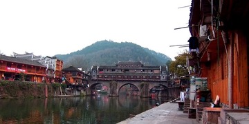 凤凰古镇