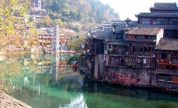 凤凰古镇