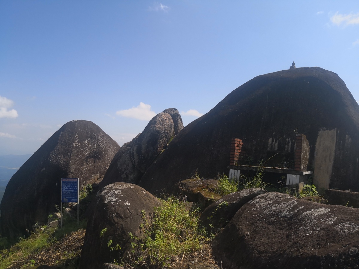神石山神石,见着好远连连
