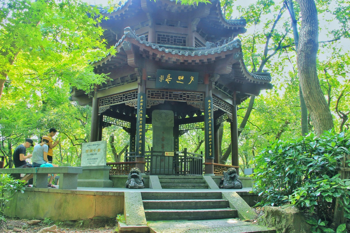 雷峰塔景区61夕照亭