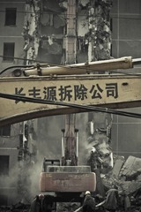国贸8