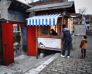 R4229036.jpg