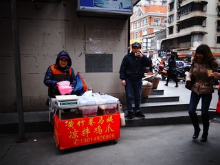 R4229255.jpg