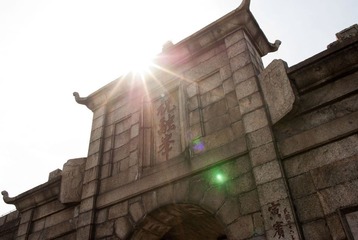 南岳独秀